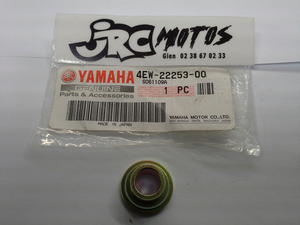 Collier d'entretoise YAMAHA 4EW2225300
