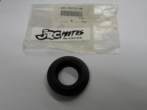 Couvercle YAMAHA 2XJ2571500