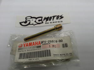 Goupille de plaquettes YAMAHA 3FV2592400