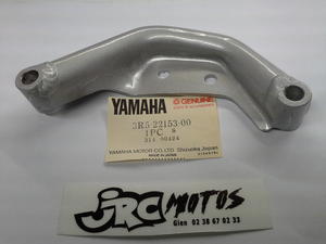 Guide chaine YAMAHA 3R52215300