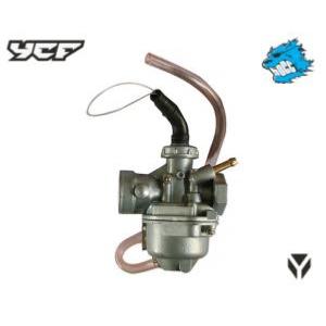 Carburateur YCF 50 PZ140