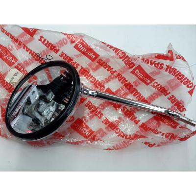 Rétroviseur APRILIA Red rose